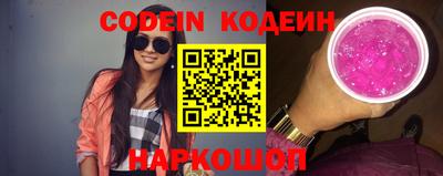 mdma Камышлов