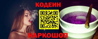 прущая мука Кандалакша
