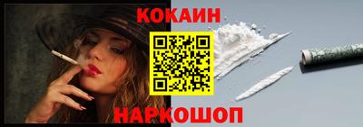 mdma Камышлов