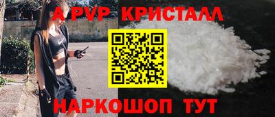 прущая мука Кандалакша