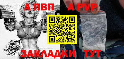 mdma Камышлов