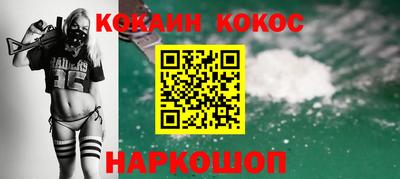 mdma Камышлов