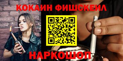 прущая мука Кандалакша