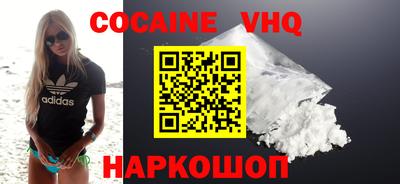 метамфетамин Канаш