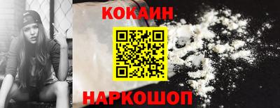 mdma Камышлов
