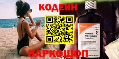 mdma Камышлов