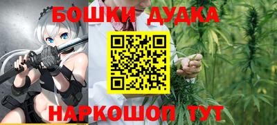 mdma Камышлов