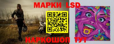 метамфетамин Канаш