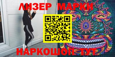 mdma Камышлов