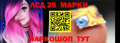 mdma Камышлов