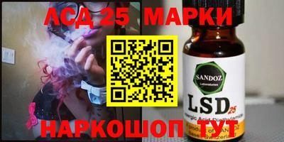 mdma Камышлов