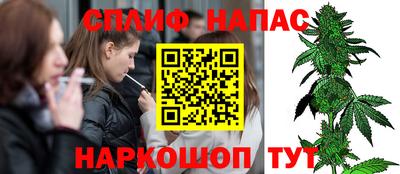 mdma Камышлов