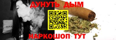 mdma Камышлов