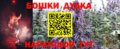 прущая мука Кандалакша
