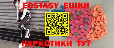 прущая мука Кандалакша