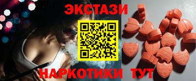 прущая мука Кандалакша