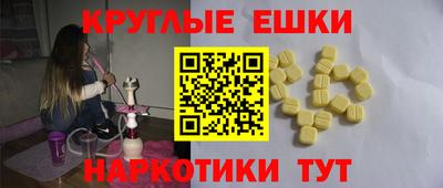 mdma Камышлов