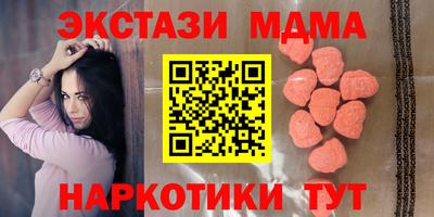 прущая мука Кандалакша