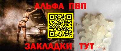 mdma Камышлов
