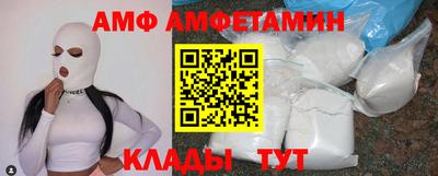 прущая мука Кандалакша