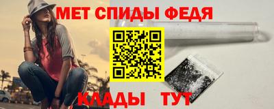 прущая мука Кандалакша
