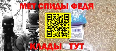 прущая мука Кандалакша