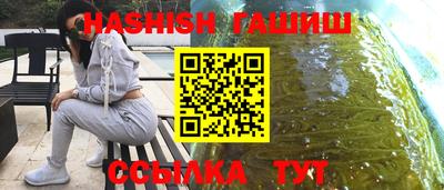 прущая мука Кандалакша