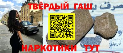 прущая мука Кандалакша