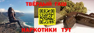 mdma Камышлов