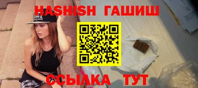 прущая мука Кандалакша