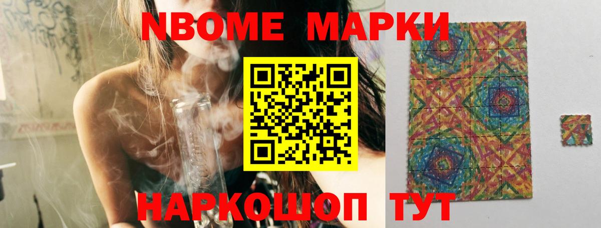 Коряжма  LSD-25 экстази  ЛСД экстази ecstasy  Вход с VPN  ЛСД экстази кислота 